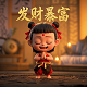 3dmax瓦力材质库怎样添加